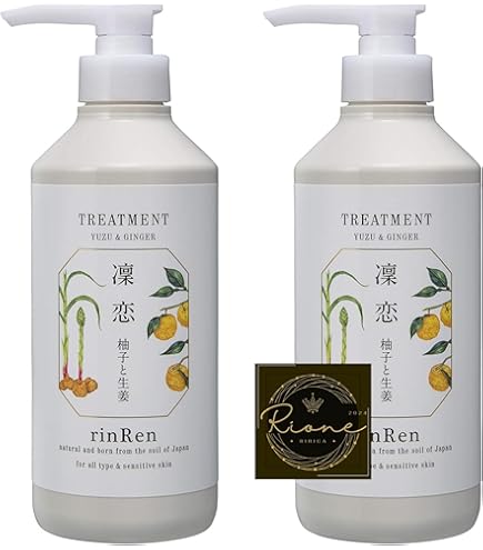 Amazon | 凛恋レメディアル トリートメント ユズ&ジンジャー | rinRen